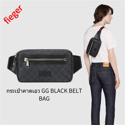 Gucci กระเป๋าคาดเอว GG nylon belt bag